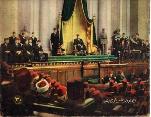 farouk parliament