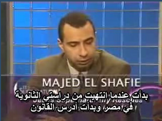 maged el-shafie